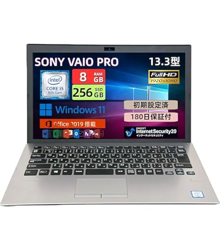 Amazon.co.jp: 【整備済み品】 VAIO バイオ Vaio Pro PJ (VJPJ13C12N